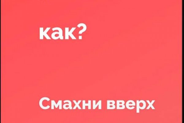 Что с кракеном сайт