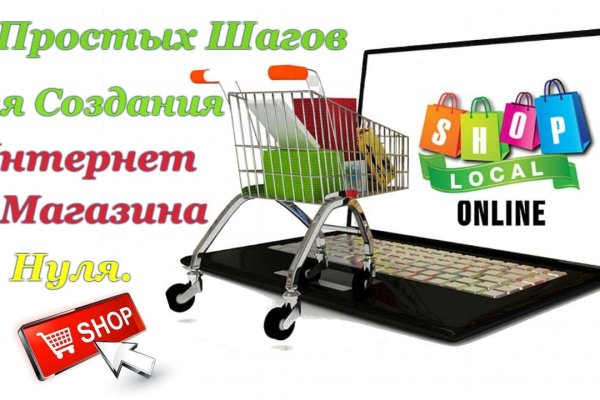 Кракен сайт krk store com